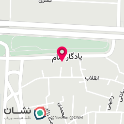 عکس اتو سرویس سیرا