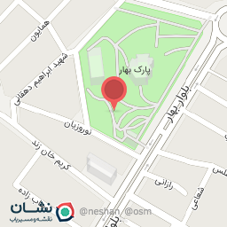 عکس سرویس بهداشتی