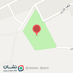 عکس پارک شهید اسکندر حاجی پور 