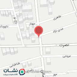 عکس رستوران زیگان