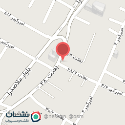 عکس آرایشگاه کاغذ