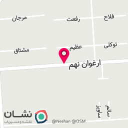 عکس املاک افلاک 