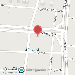 عکس مطب دکتر فاطمه توکلی