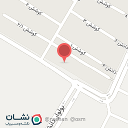 عکس گیاهان دارویی آراز