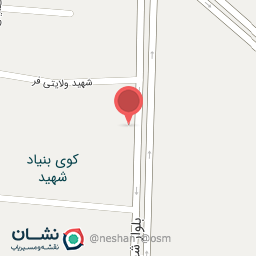 عکس پلاسکو ارجمند