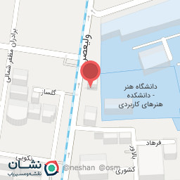 عکس ویتامینه حیدر بابا