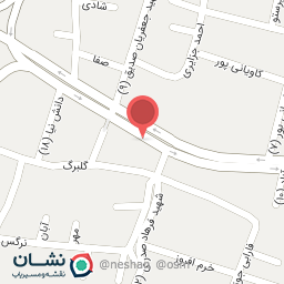 عکس ابزار آژند