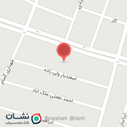 عکس فروشگاه‌ زنجیره‌ای رفاه