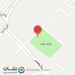 عکس دستشویی پارک