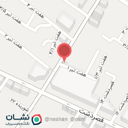 عکس طلا و سکه سیروس