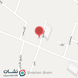 عکس اتوبار آرمان