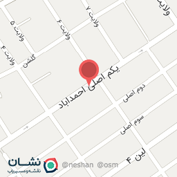 عکس پلاسکو محسن