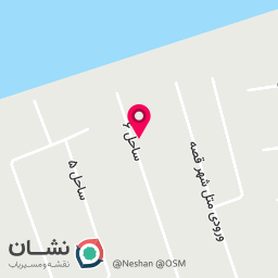 عکس متل موج