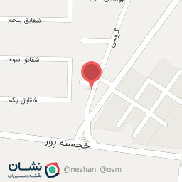 عکس آرایشگاه نگین