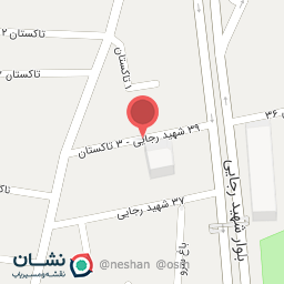 عکس کلینیک گفتار درمانی و توانبخشی آرامش