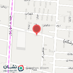 عکس مرکز خدمات جامع سلامت شهری شبیر