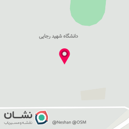 عکس آکادمی والیبال فروغی