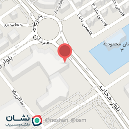 عکس آجیل ابریشم