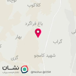 عکس عامر بتن