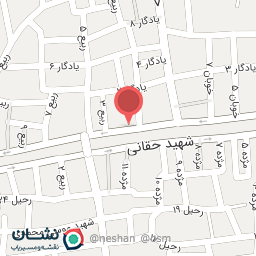 عکس فرش شاهان