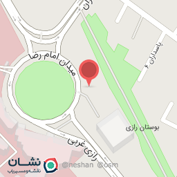 عکس داروخانه دکتر عامل