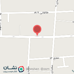 عکس پوشاک ارس