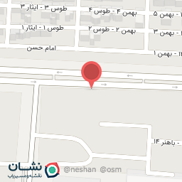 عکس مصالح ساختمانی آرش 