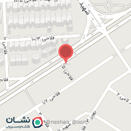 عکس کلنیک ترک اعتیاد دکتر محمدزاده