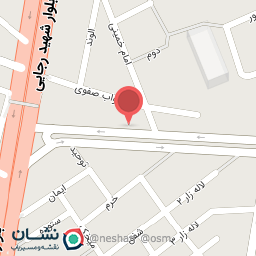 عکس کشک عظیمی