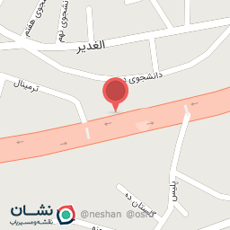 عکس سوپرمارکت و لبنیات شاهرودی