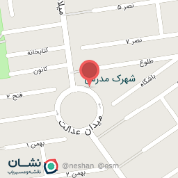 عکس خشکشویی عدالت