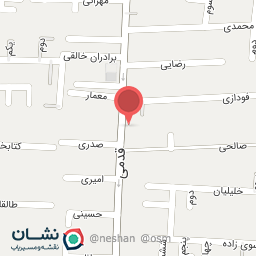 عکس سوپرمارکت فرج اللهی