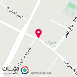عکس اوستا کفاس