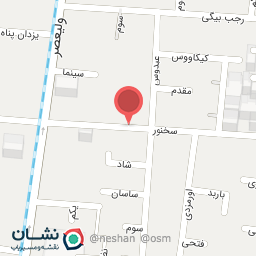 عکس سوپرمارکت مروارید