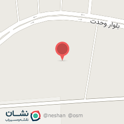 عکس نانوایی شهید کامیاب