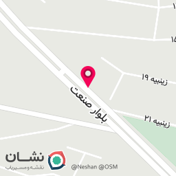 عکس بازرگانی صانعی(پسته ماهان)