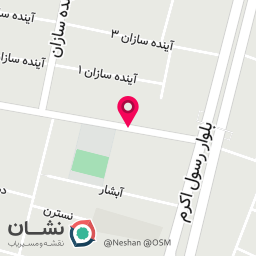 عکس دخانیات پلاس