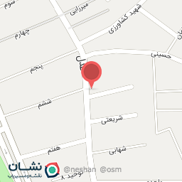 عکس نوشت افزار فردی