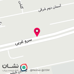 عکس مرکز فیبروز و آرایش دائم عاطفه
