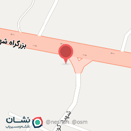 عکس سنگبری بذرپاش