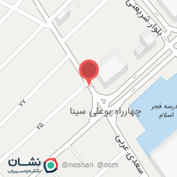 عکس کافی نت شقایق