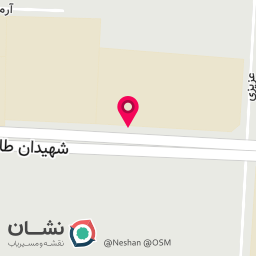 عکس رستوران امیرعلی
