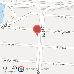 عکس چاپ آرین 