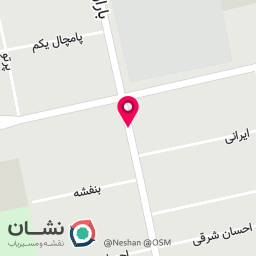 عکس اتو گالری ایساتیس 