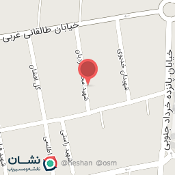 عکس داروخانه دامپزشکی دکتر حایری