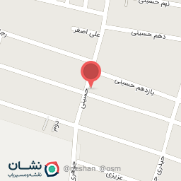 عکس فست فود شریف