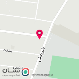 عکس مجموعه دنیای ایسیو