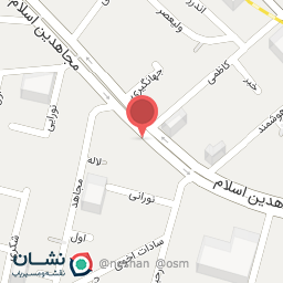 عکس دفتر آیت الله العظمی جوادی آملی