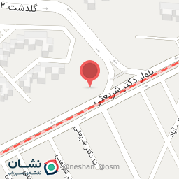 عکس پخش قهوه طاها