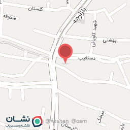 عکس خشکبار ربیعی